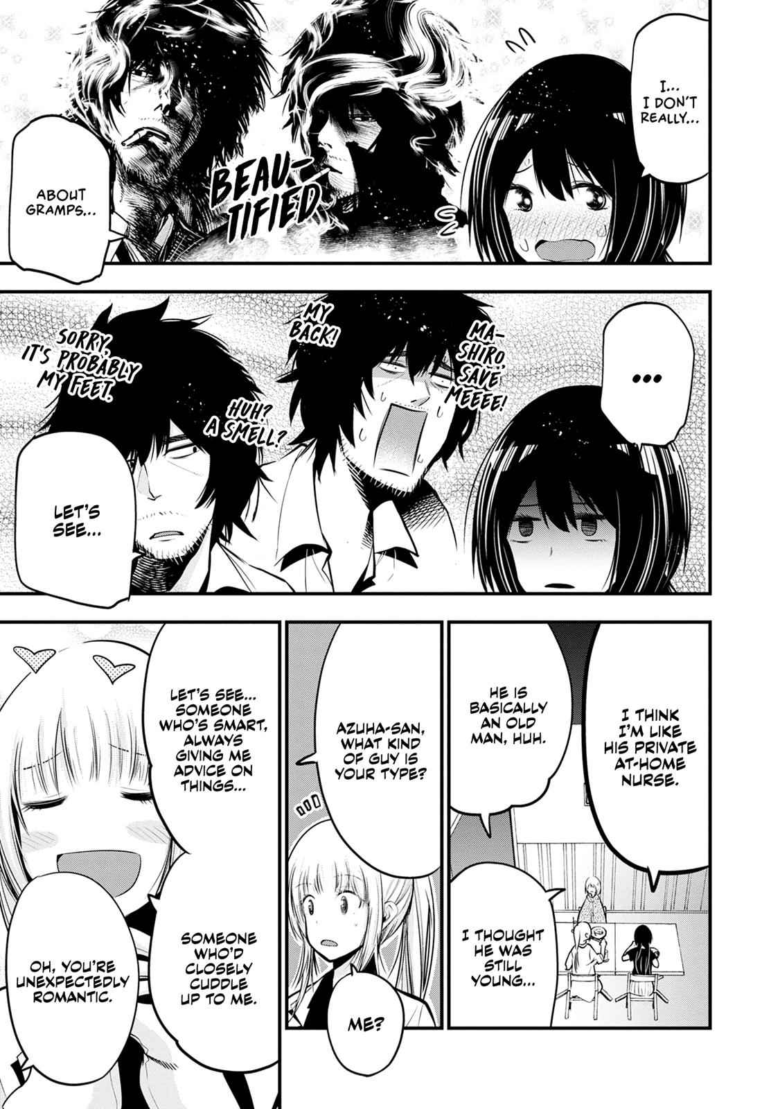 Mattaku Saikin no Tantei to Kitara Chap 16 - Next Chap 17