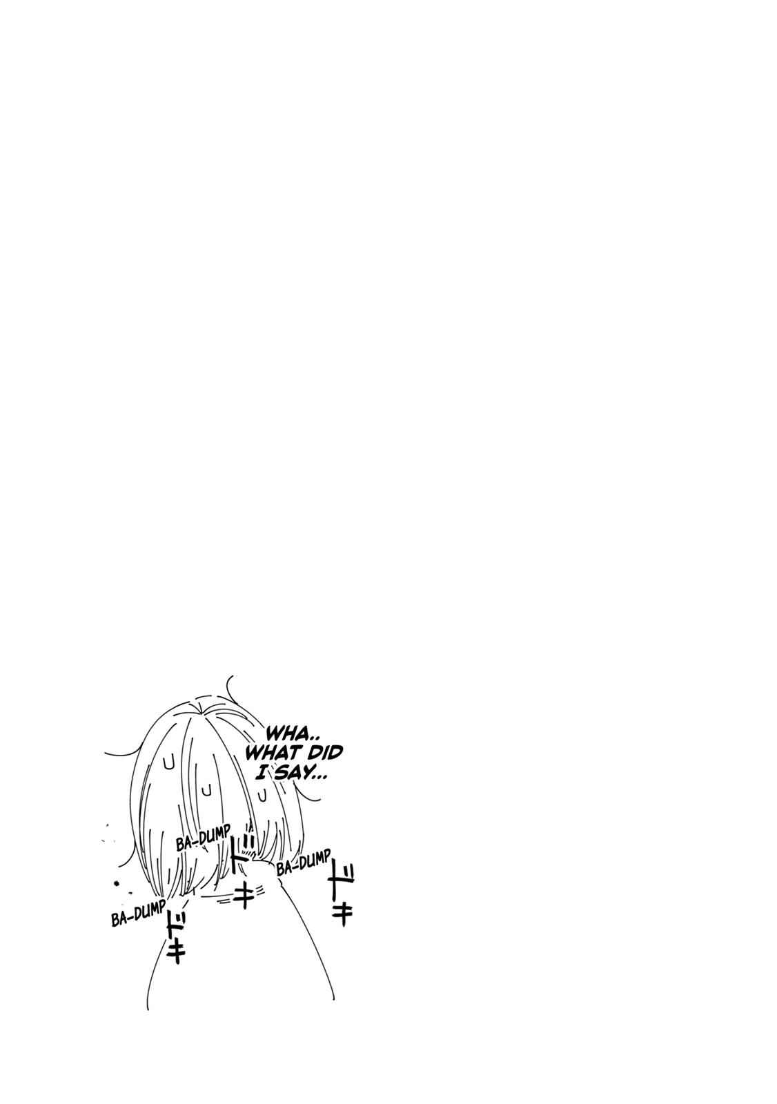 Mattaku Saikin no Tantei to Kitara Chap 16 - Next Chap 17