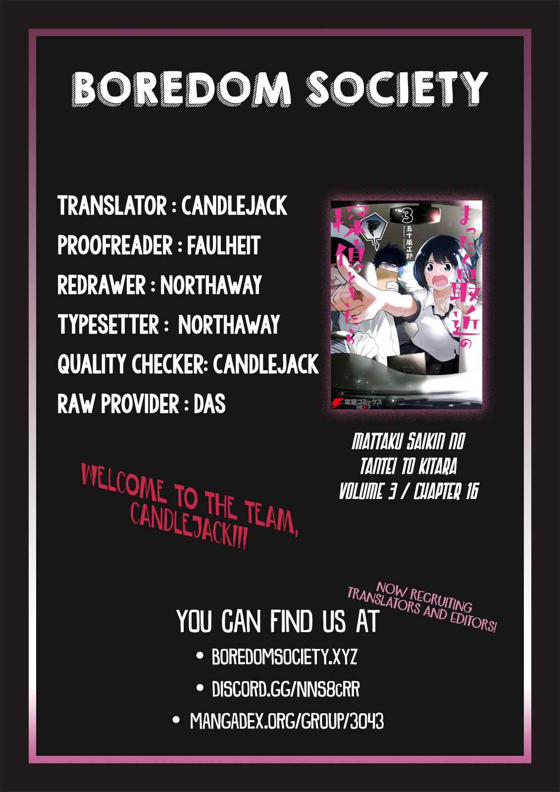 Mattaku Saikin no Tantei to Kitara Chap 16 - Next Chap 17