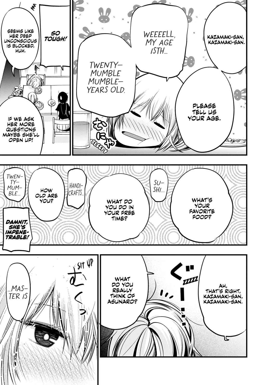 Mattaku Saikin no Tantei to Kitara Chap 16 - Next Chap 17