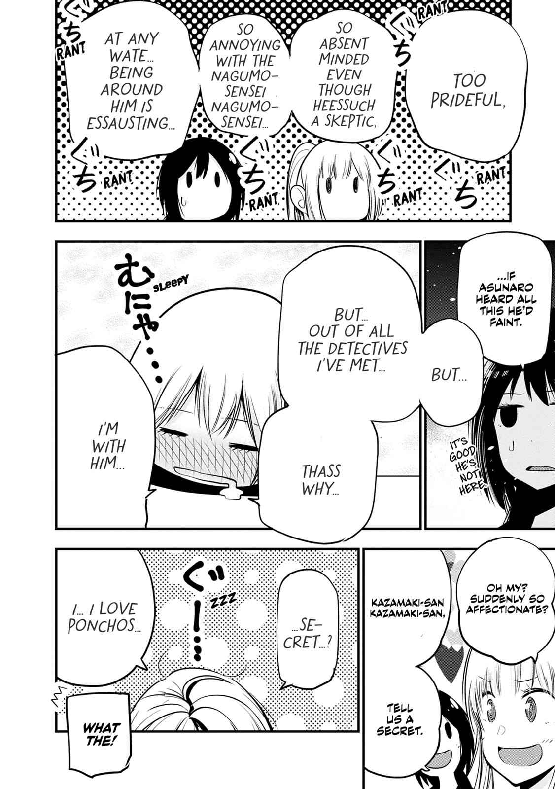 Mattaku Saikin no Tantei to Kitara Chap 16 - Next Chap 17