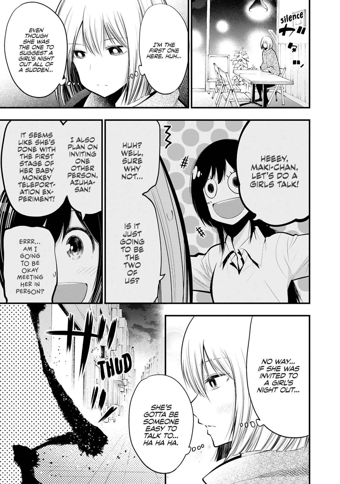 Mattaku Saikin no Tantei to Kitara Chap 16 - Next Chap 17