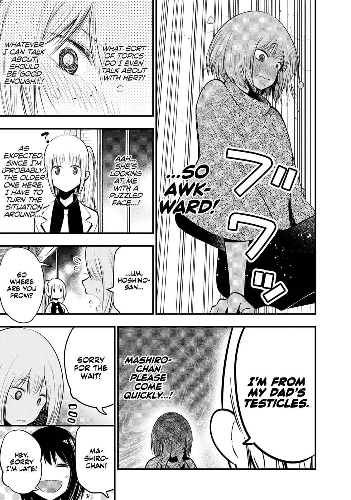 Mattaku Saikin no Tantei to Kitara Chap 16 - Next Chap 17