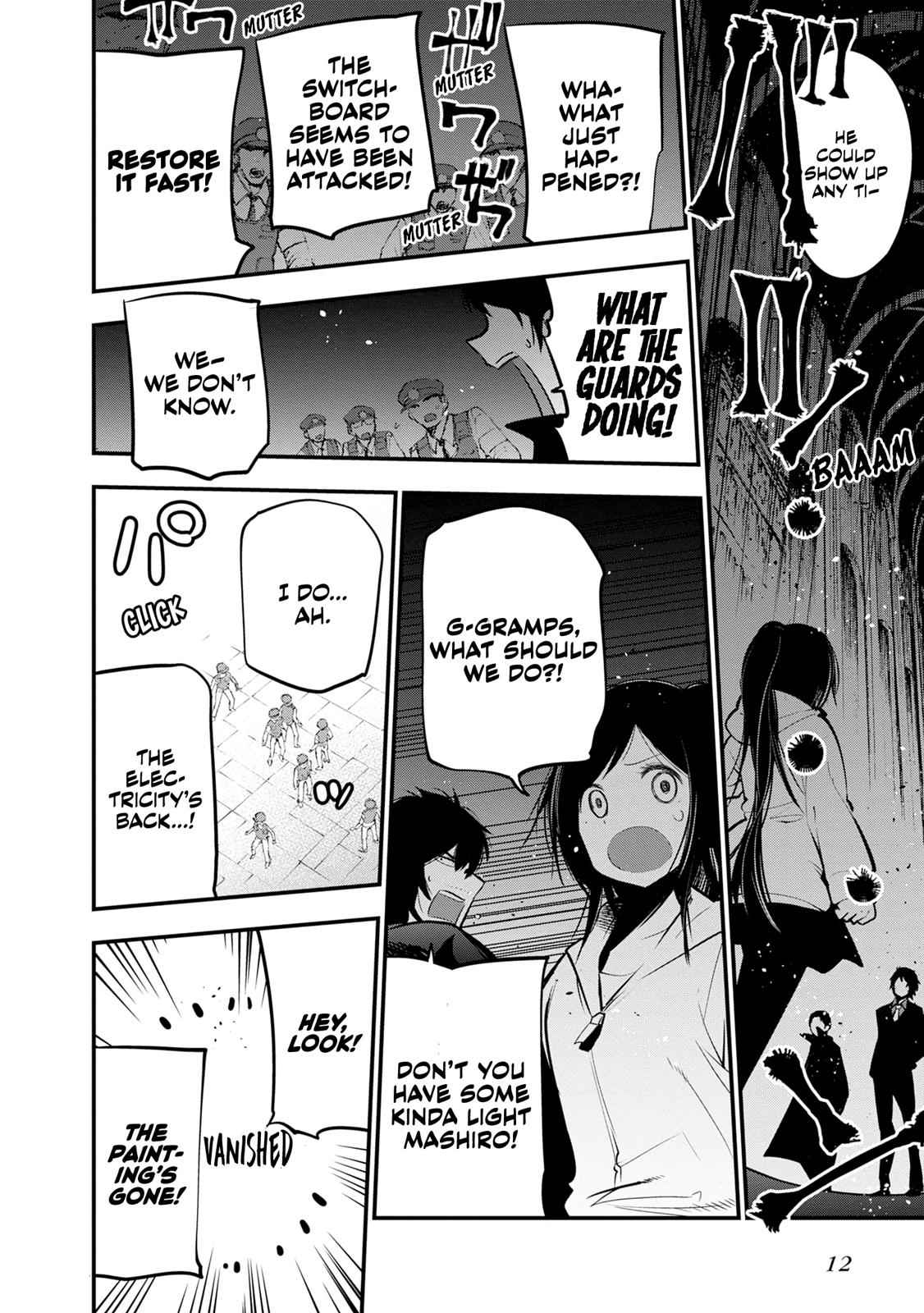 Mattaku Saikin no Tantei to Kitara Chap 18 - Next Chap 19