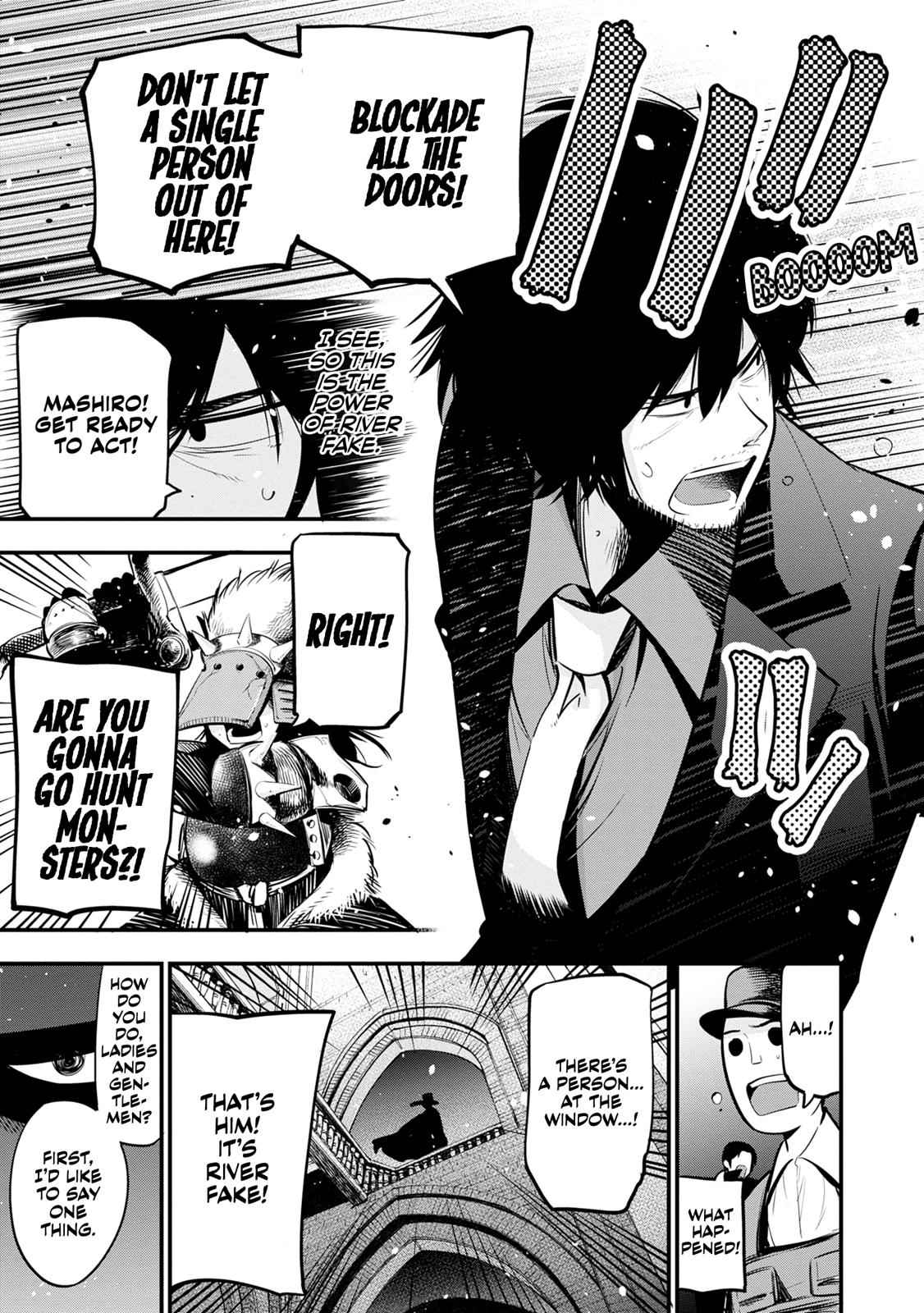 Mattaku Saikin no Tantei to Kitara Chap 18 - Next Chap 19