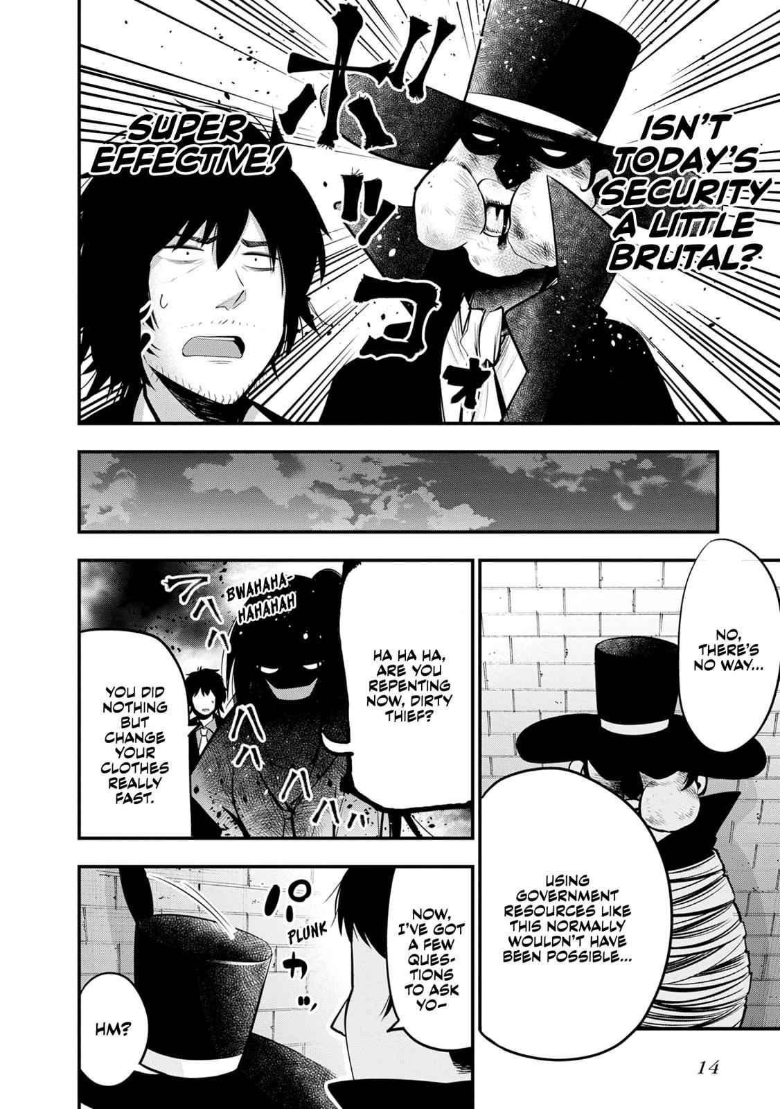 Mattaku Saikin no Tantei to Kitara Chap 18 - Next Chap 19