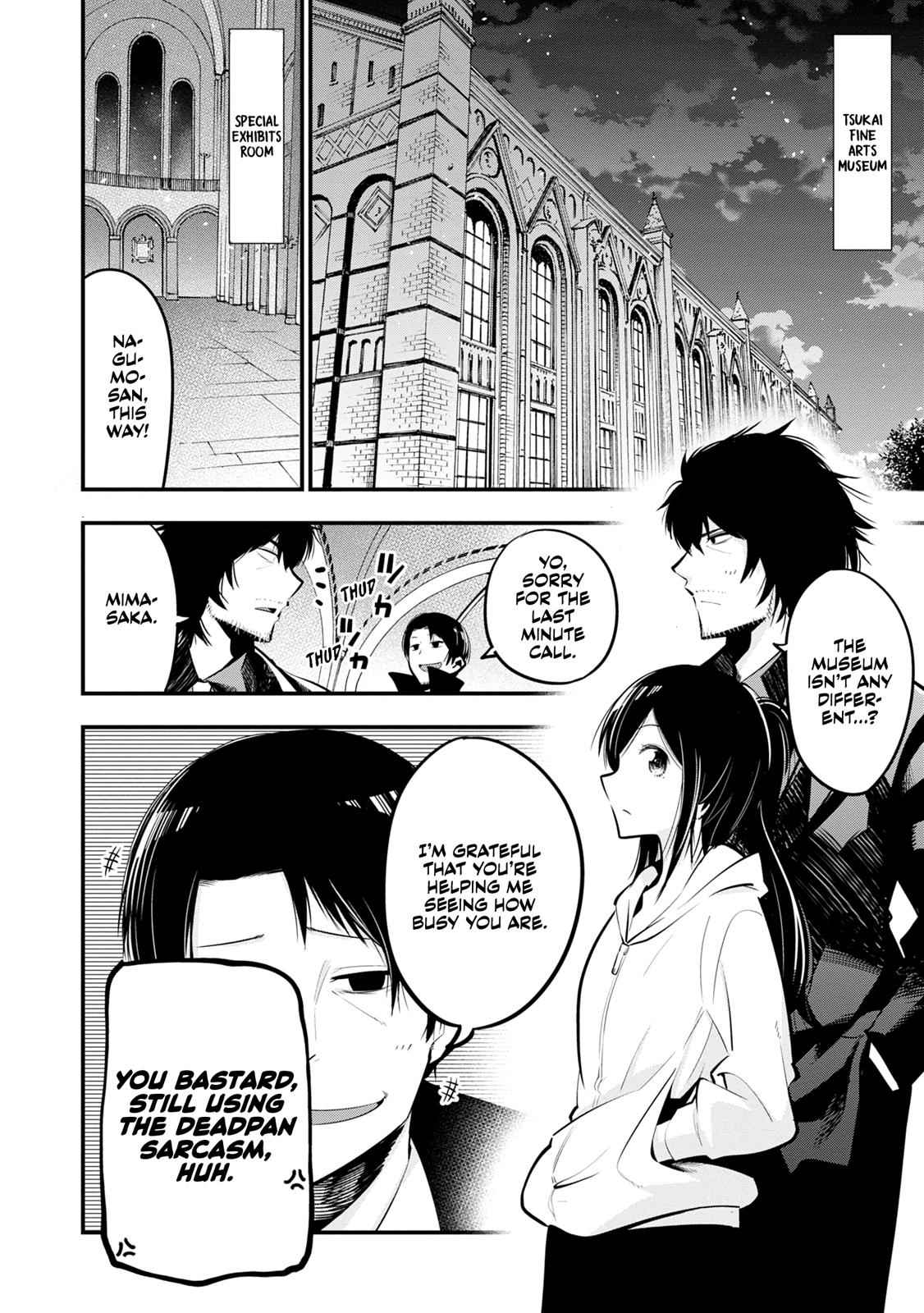 Mattaku Saikin no Tantei to Kitara Chap 18 - Next Chap 19