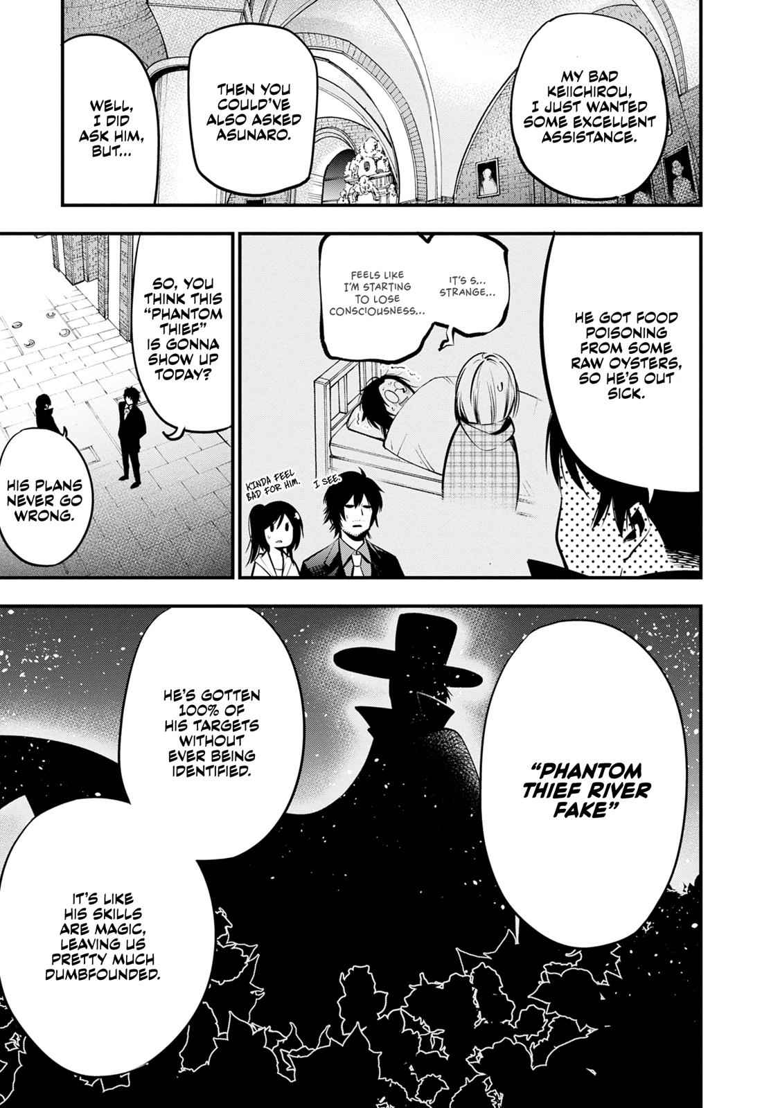 Mattaku Saikin no Tantei to Kitara Chap 18 - Next Chap 19