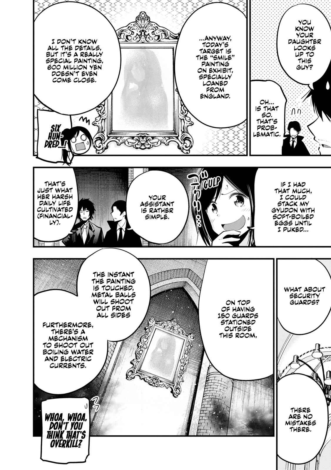 Mattaku Saikin no Tantei to Kitara Chap 18 - Next Chap 19
