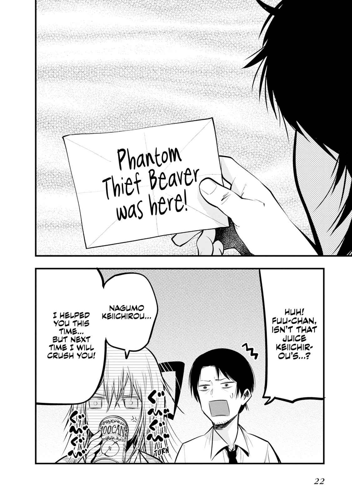 Mattaku Saikin no Tantei to Kitara Chap 18 - Next Chap 19