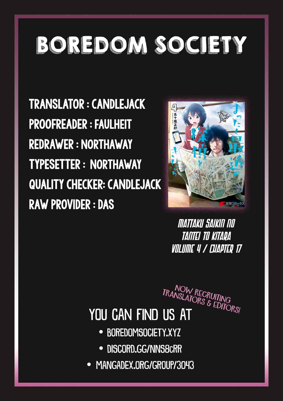 Mattaku Saikin no Tantei to Kitara Chap 18 - Next Chap 19