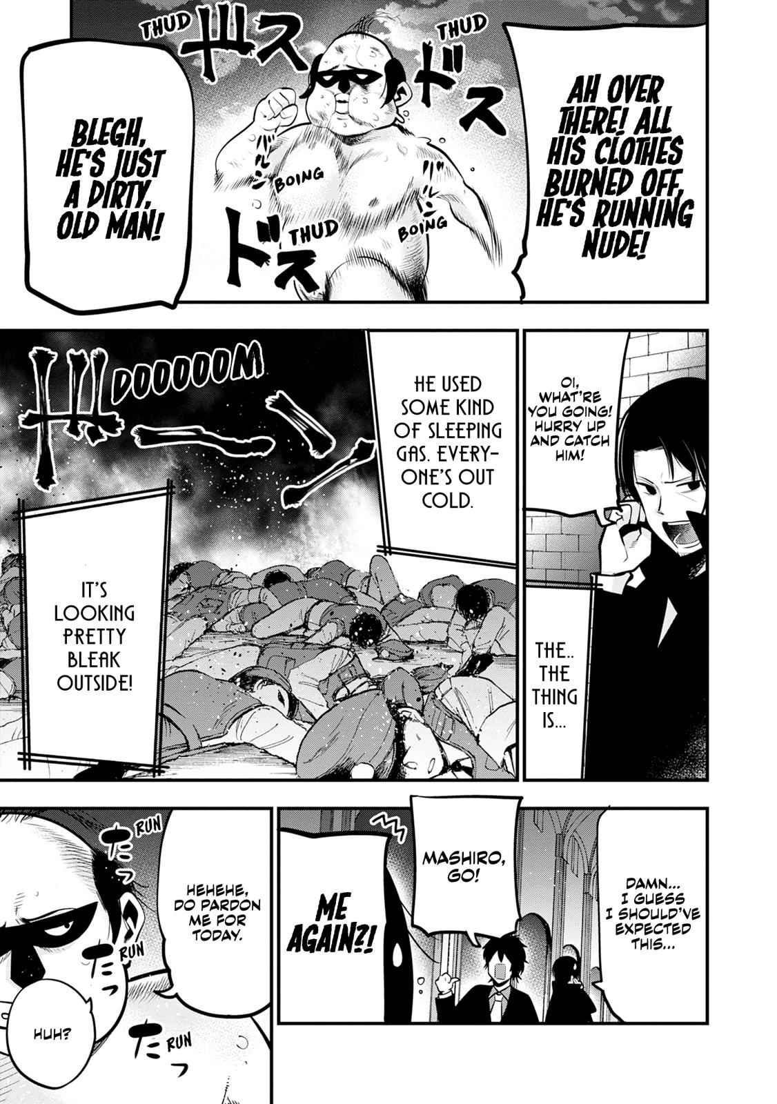 Mattaku Saikin no Tantei to Kitara Chap 18 - Next Chap 19