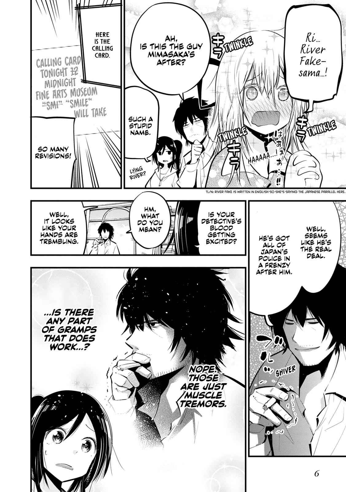 Mattaku Saikin no Tantei to Kitara Chap 18 - Next Chap 19