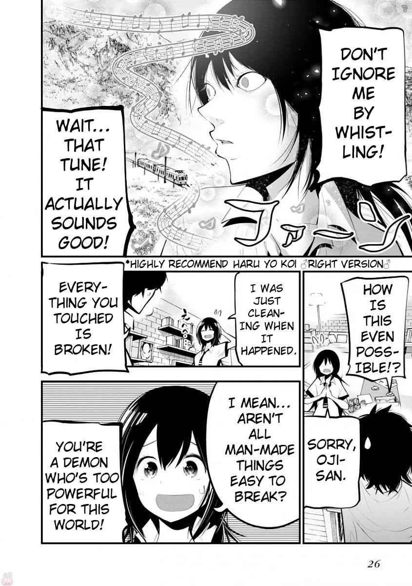 Mattaku Saikin no Tantei to Kitara Chap 19 - Next Chap 20