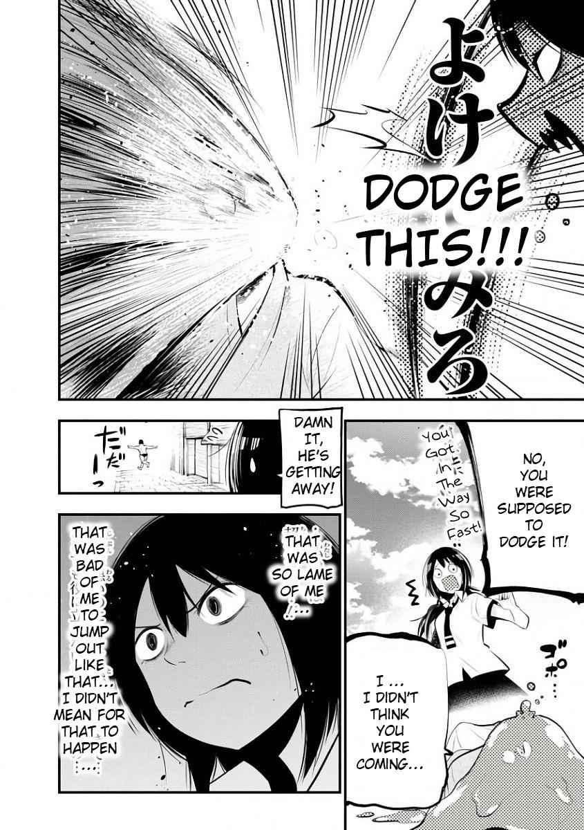 Mattaku Saikin no Tantei to Kitara Chap 19 - Next Chap 20