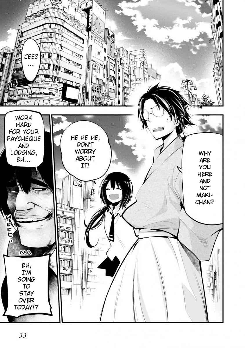 Mattaku Saikin no Tantei to Kitara Chap 19 - Next Chap 20