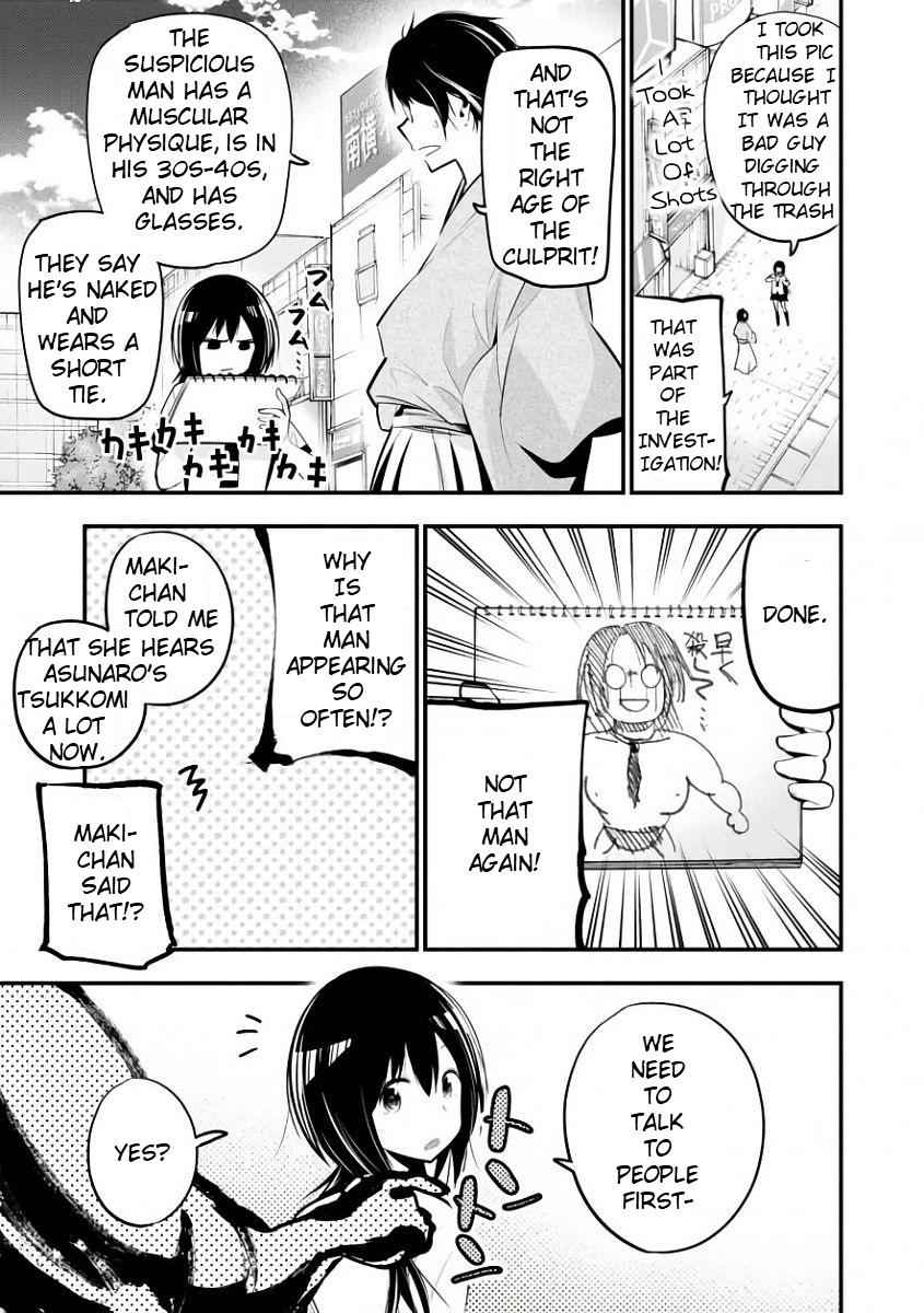 Mattaku Saikin no Tantei to Kitara Chap 19 - Next Chap 20