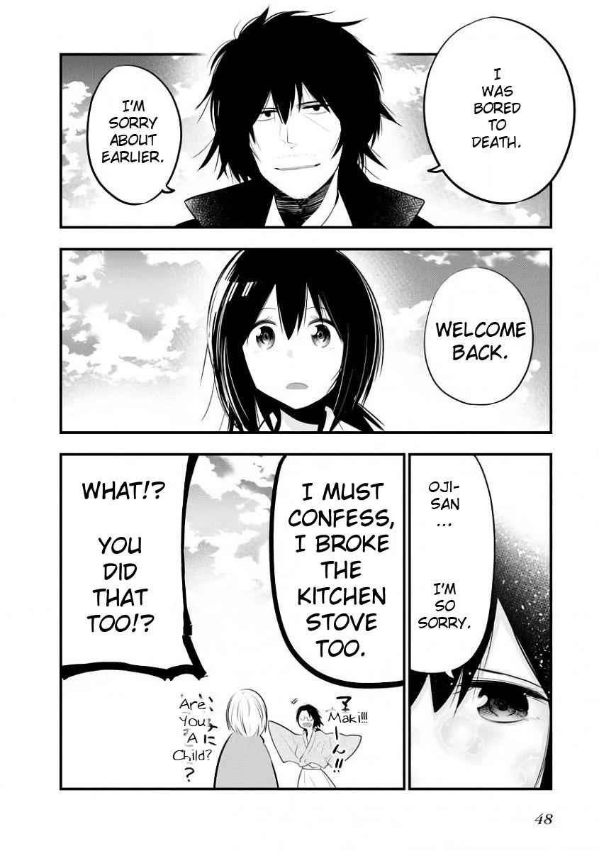 Mattaku Saikin no Tantei to Kitara Chap 19 - Next Chap 20