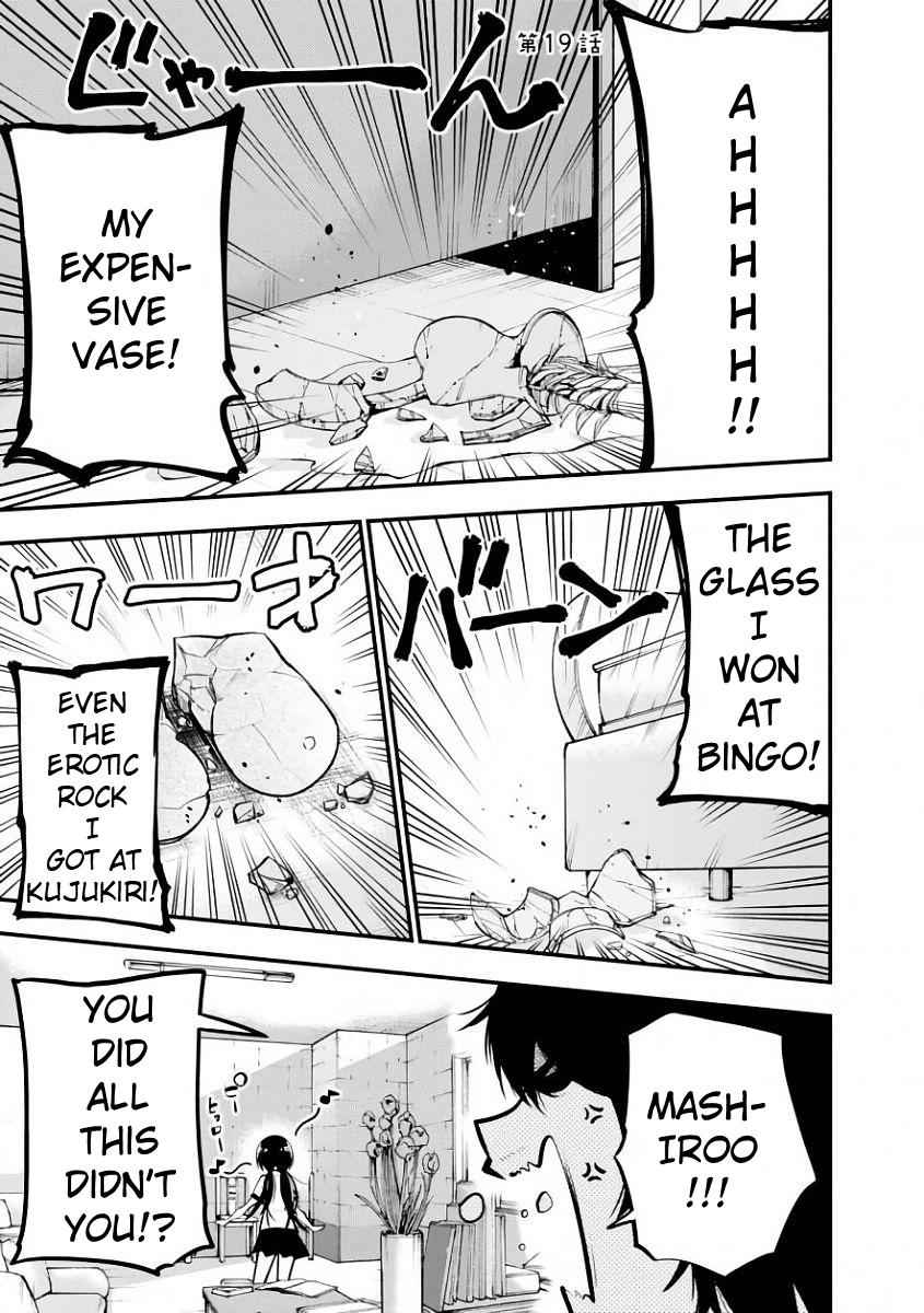 Mattaku Saikin no Tantei to Kitara Chap 19 - Next Chap 20