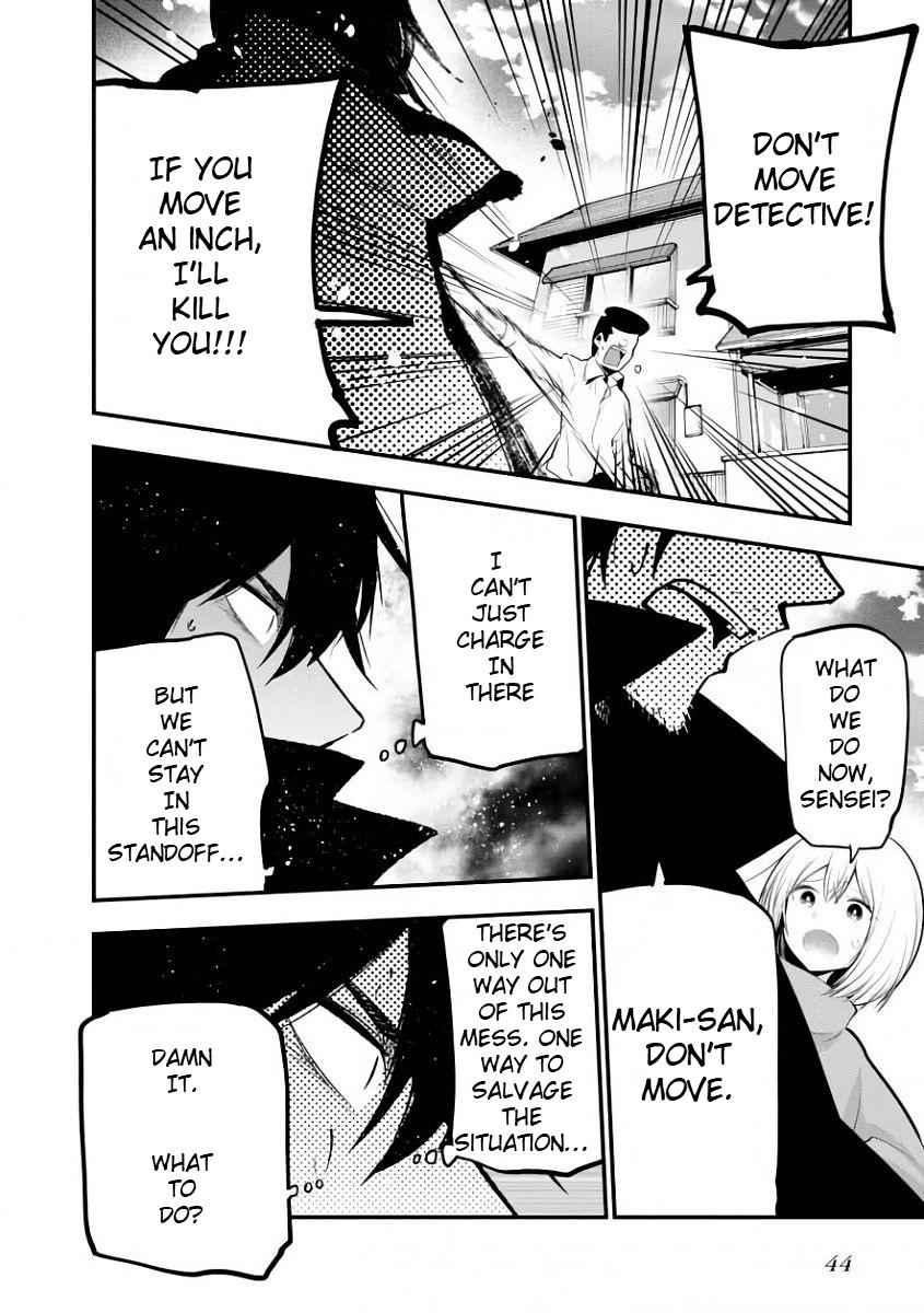Mattaku Saikin no Tantei to Kitara Chap 19 - Next Chap 20
