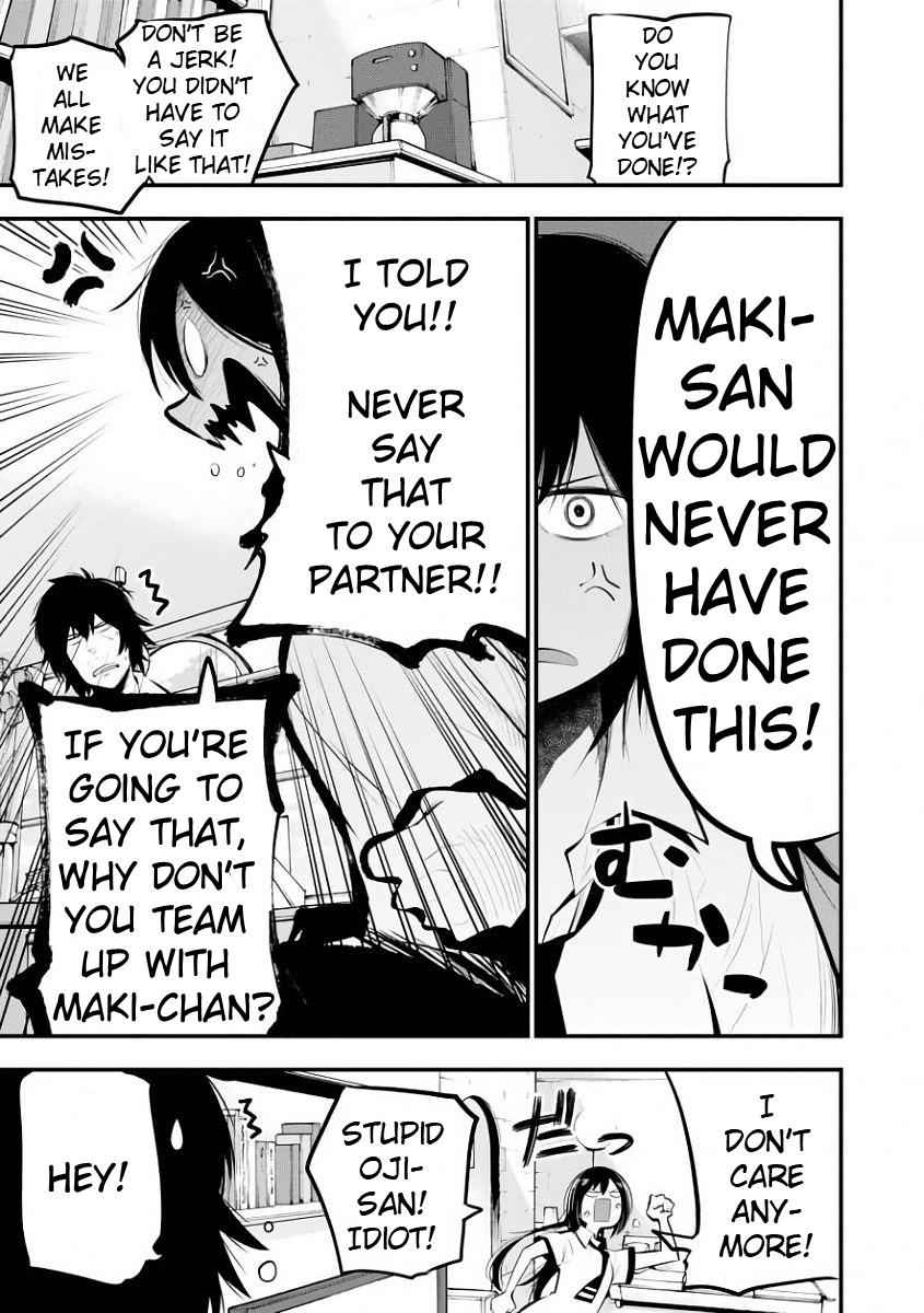 Mattaku Saikin no Tantei to Kitara Chap 19 - Next Chap 20