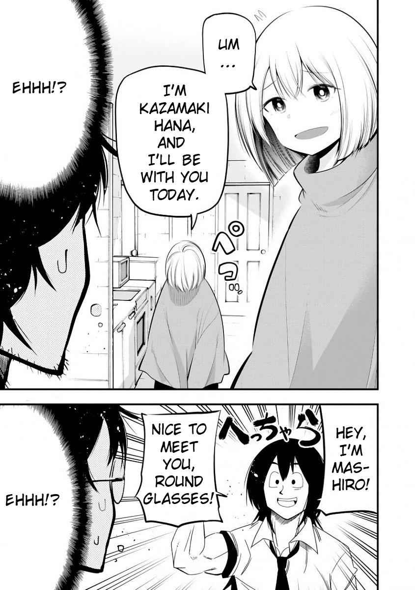 Mattaku Saikin no Tantei to Kitara Chap 19 - Next Chap 20