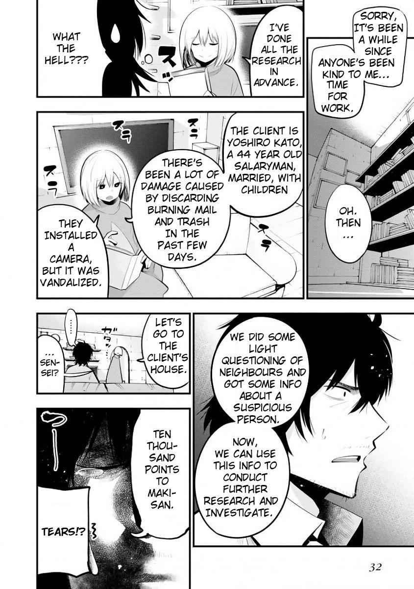 Mattaku Saikin no Tantei to Kitara Chap 19 - Next Chap 20