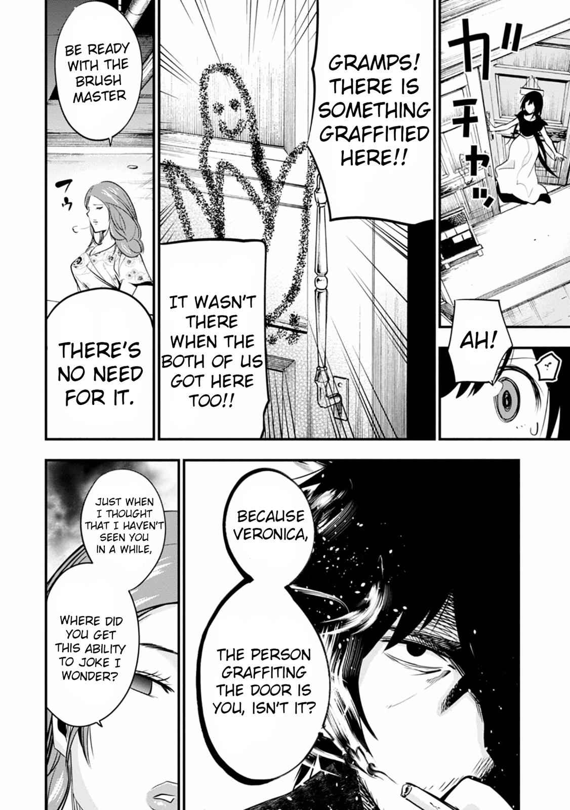 Mattaku Saikin no Tantei to Kitara Chap 10 - Next Chap 11