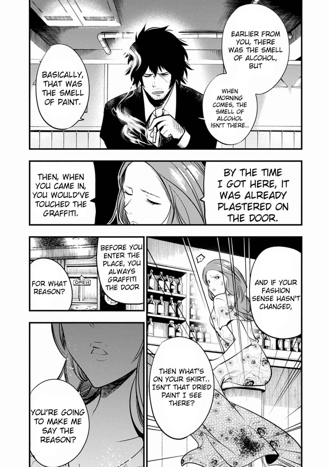 Mattaku Saikin no Tantei to Kitara Chap 10 - Next Chap 11