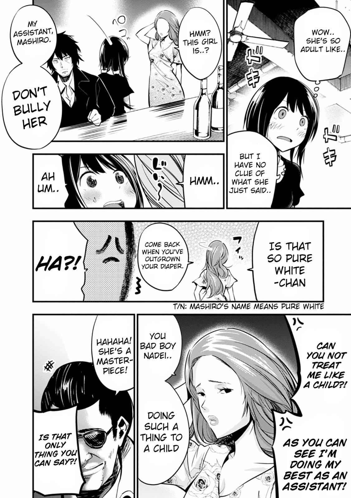 Mattaku Saikin no Tantei to Kitara Chap 10 - Next Chap 11