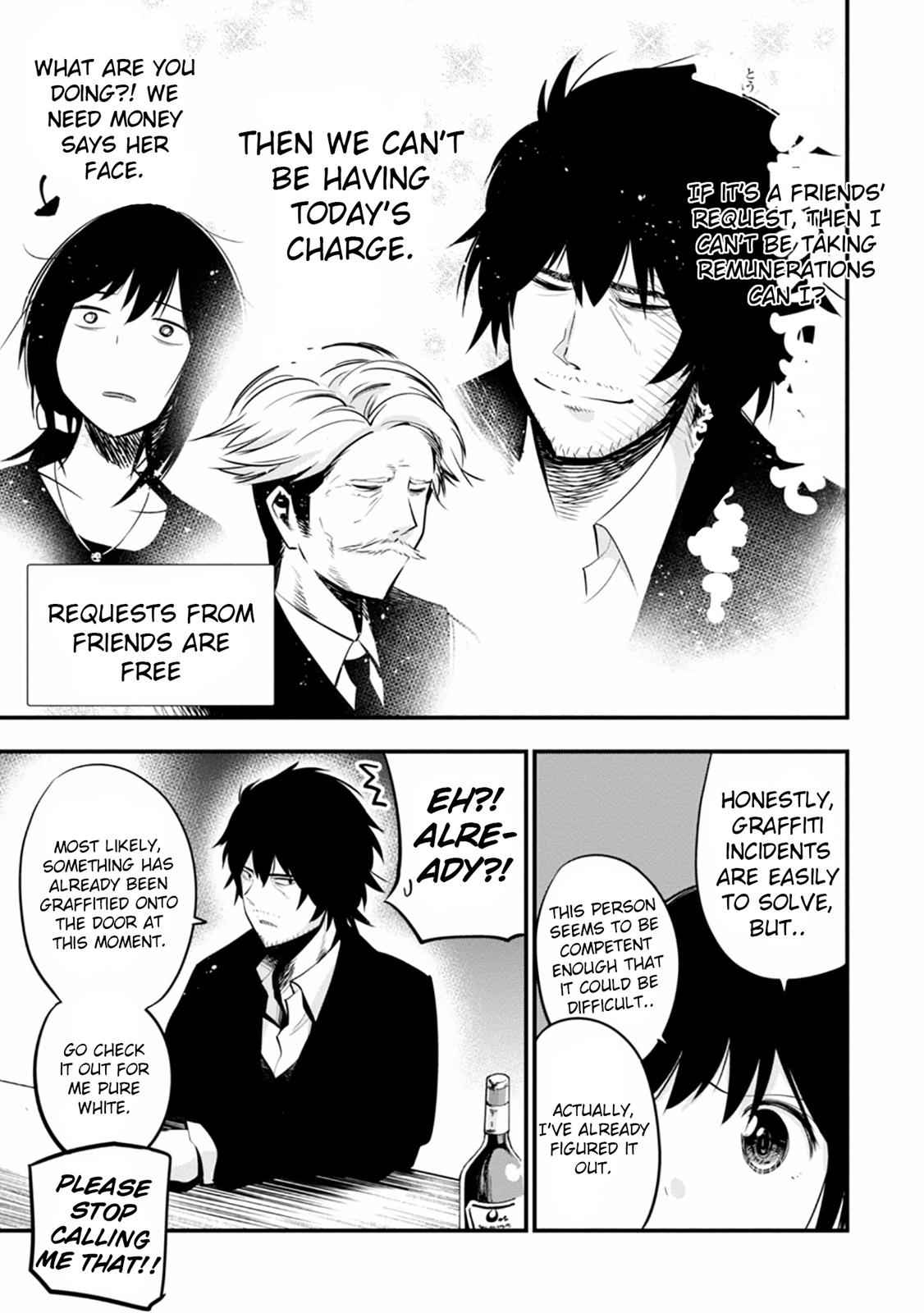 Mattaku Saikin no Tantei to Kitara Chap 10 - Next Chap 11