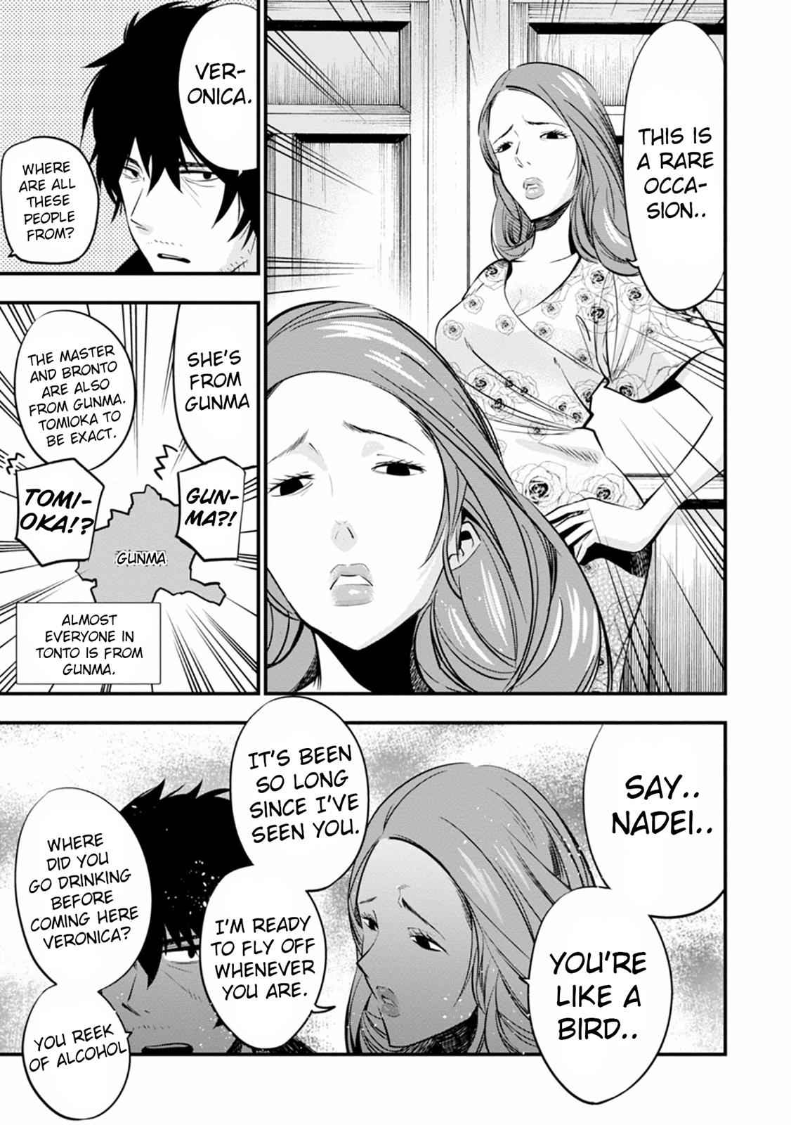 Mattaku Saikin no Tantei to Kitara Chap 10 - Next Chap 11