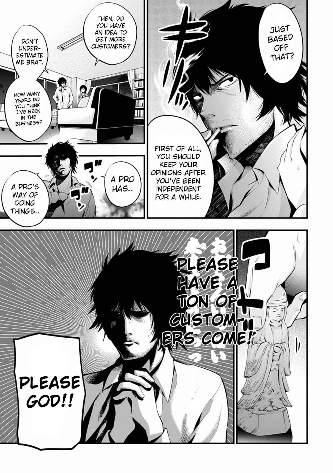 Mattaku Saikin no Tantei to Kitara Chap 11 - Next Chap 12