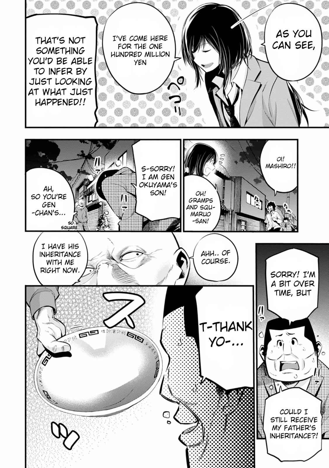 Mattaku Saikin no Tantei to Kitara Chap 11 - Next Chap 12