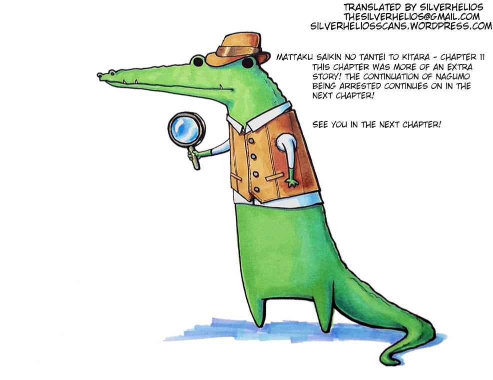 Mattaku Saikin no Tantei to Kitara Chap 11 - Next Chap 12