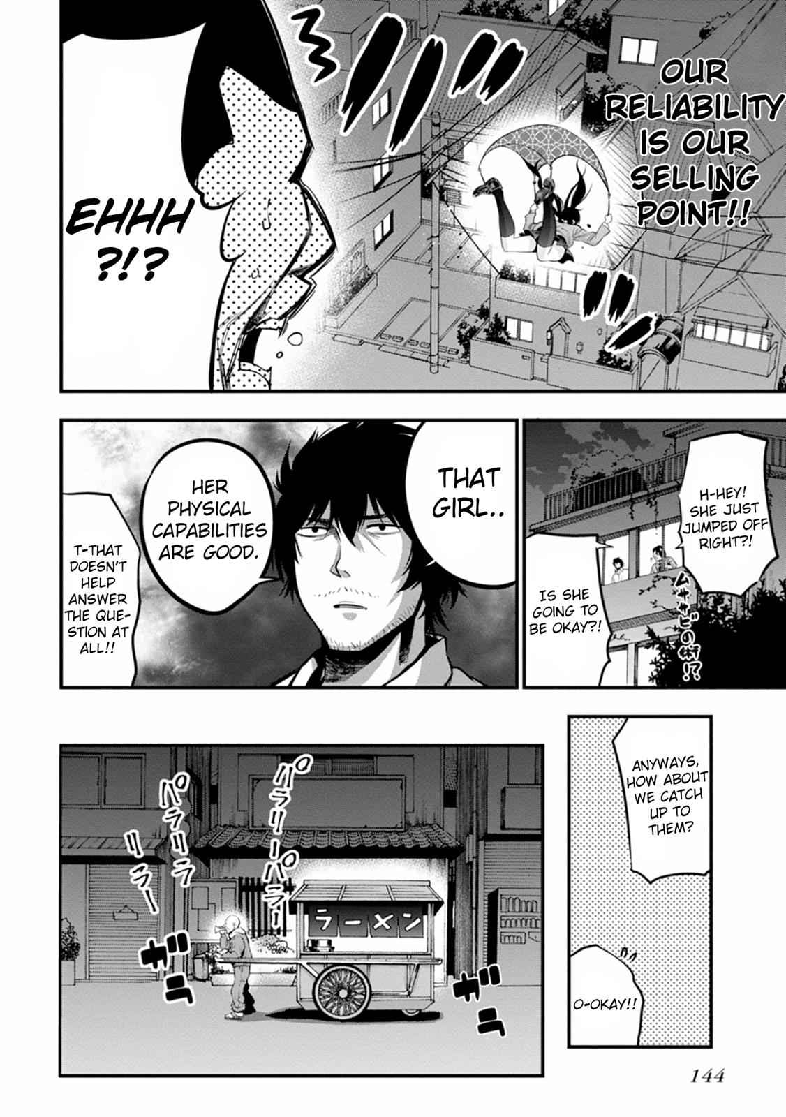 Mattaku Saikin no Tantei to Kitara Chap 11 - Next Chap 12