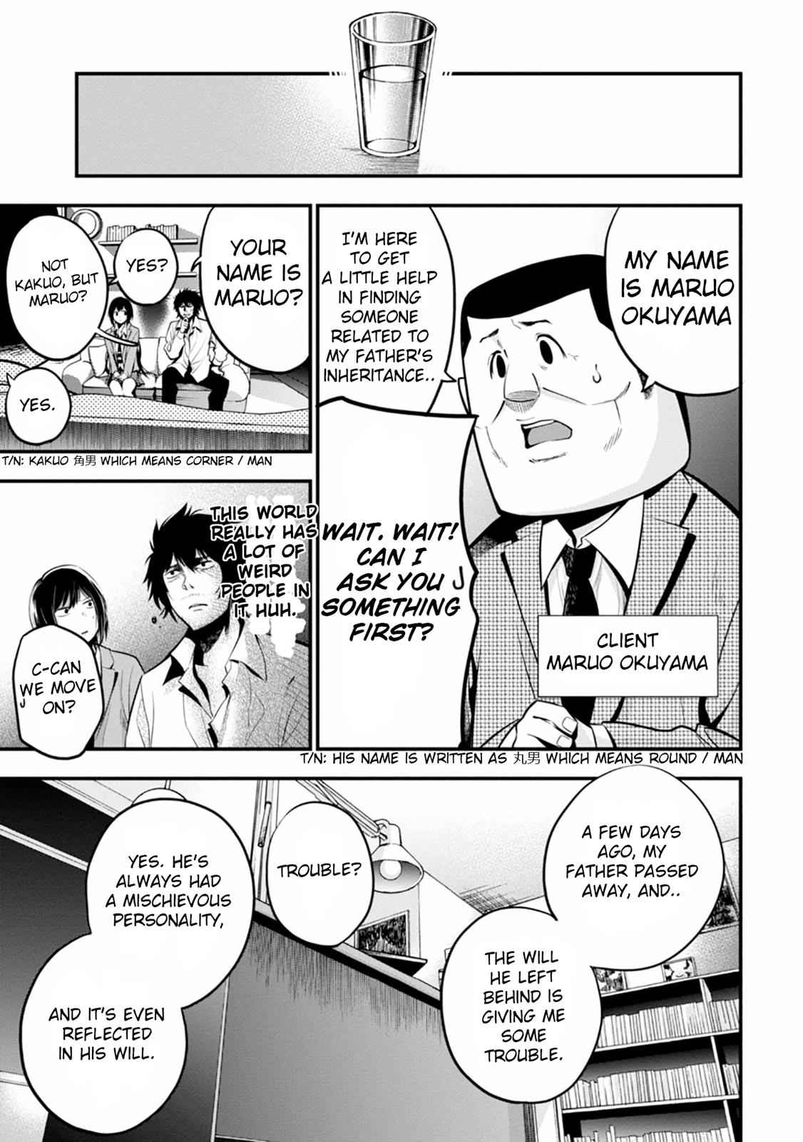 Mattaku Saikin no Tantei to Kitara Chap 11 - Next Chap 12