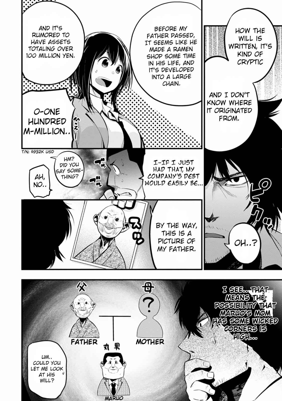 Mattaku Saikin no Tantei to Kitara Chap 11 - Next Chap 12