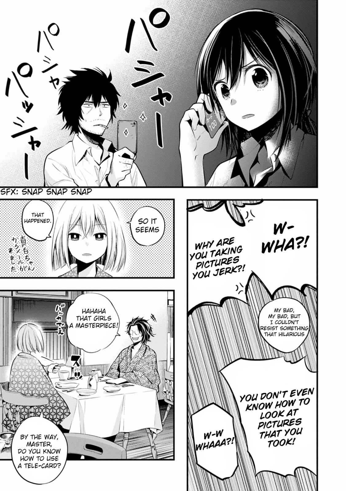 Mattaku Saikin no Tantei to Kitara Chap 11.5 - Next Chap 12.5