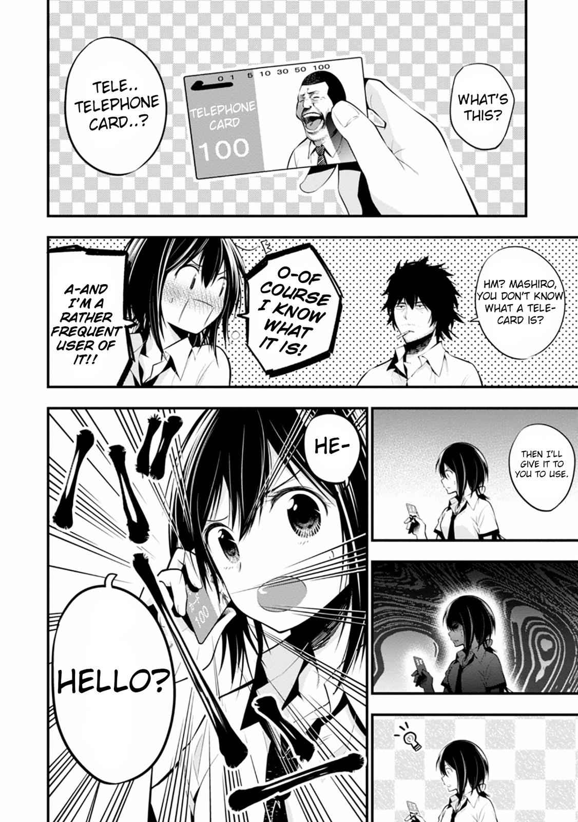 Mattaku Saikin no Tantei to Kitara Chap 11.5 - Next Chap 12.5