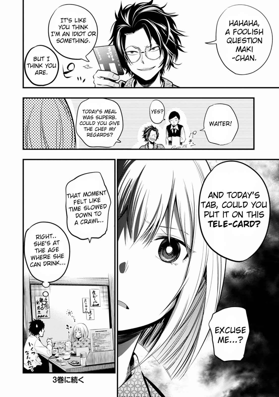 Mattaku Saikin no Tantei to Kitara Chap 11.5 - Next Chap 12.5