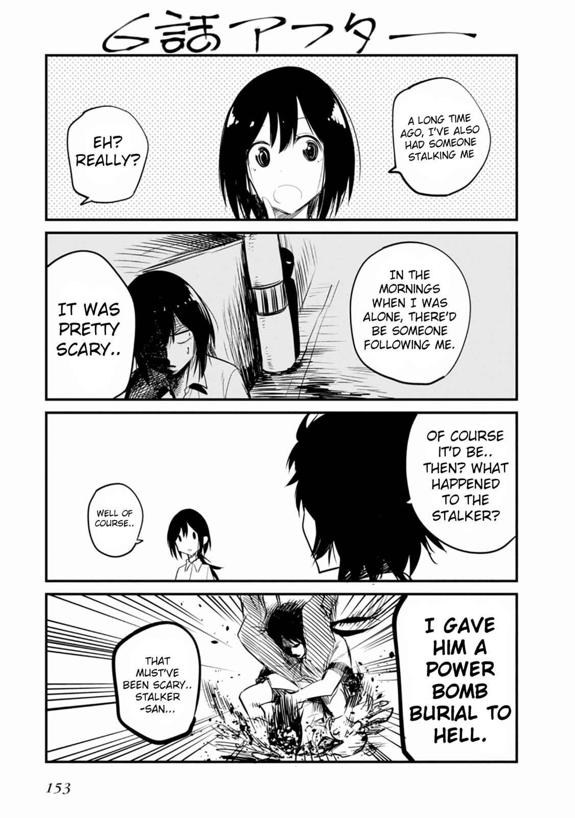 Mattaku Saikin no Tantei to Kitara Chap 11.5 - Next Chap 12.5