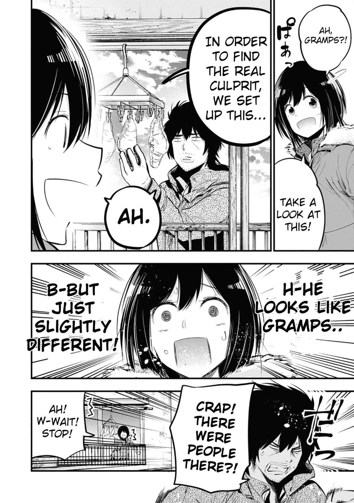 Mattaku Saikin no Tantei to Kitara Chap 12 - Next Chap 13