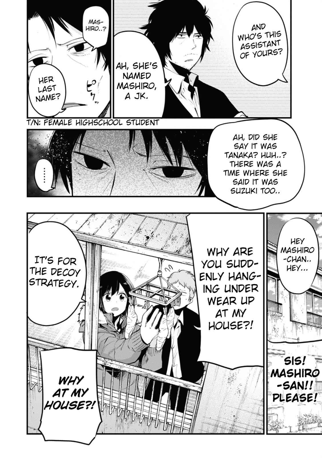 Mattaku Saikin no Tantei to Kitara Chap 12 - Next Chap 13