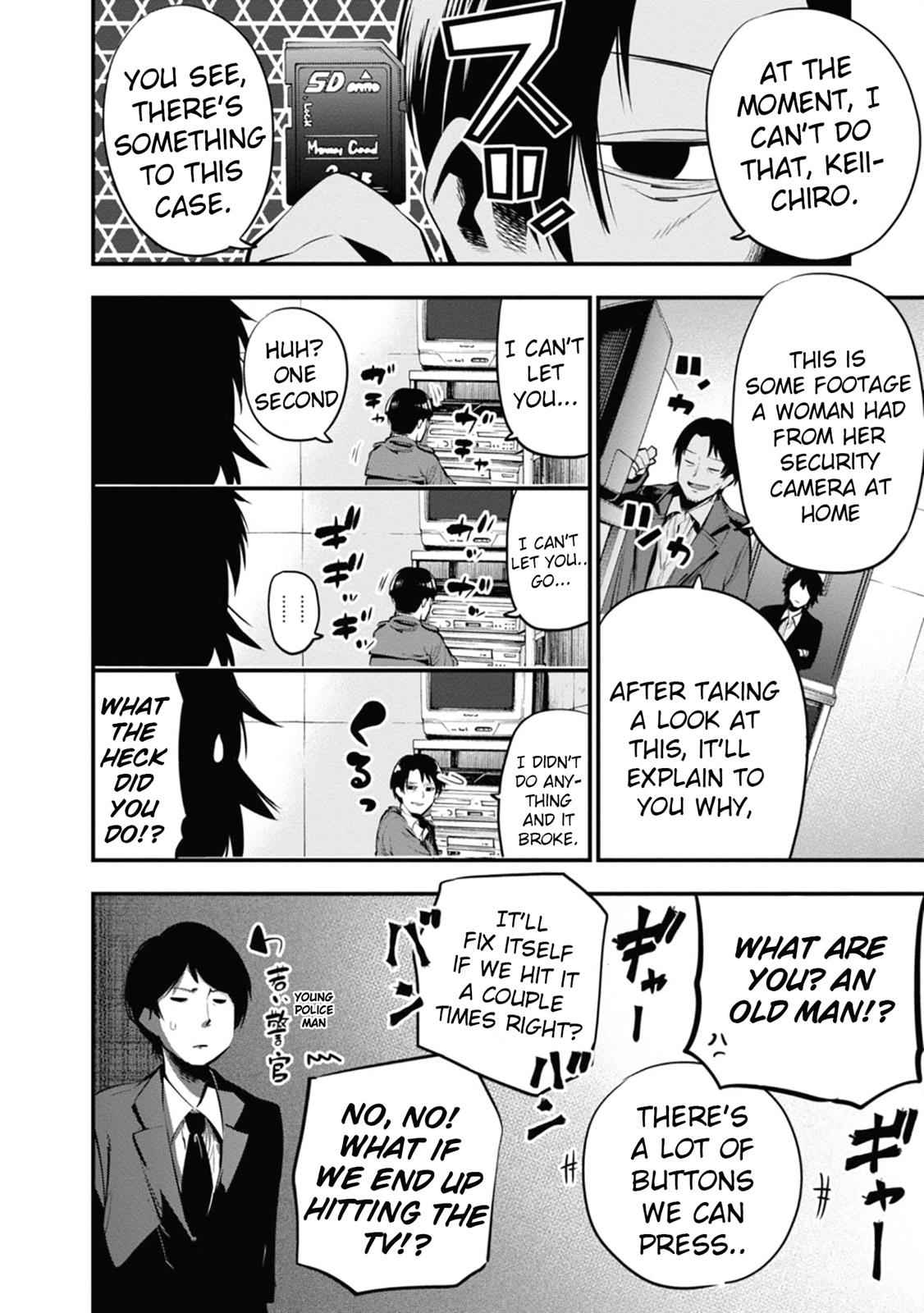 Mattaku Saikin no Tantei to Kitara Chap 12 - Next Chap 13