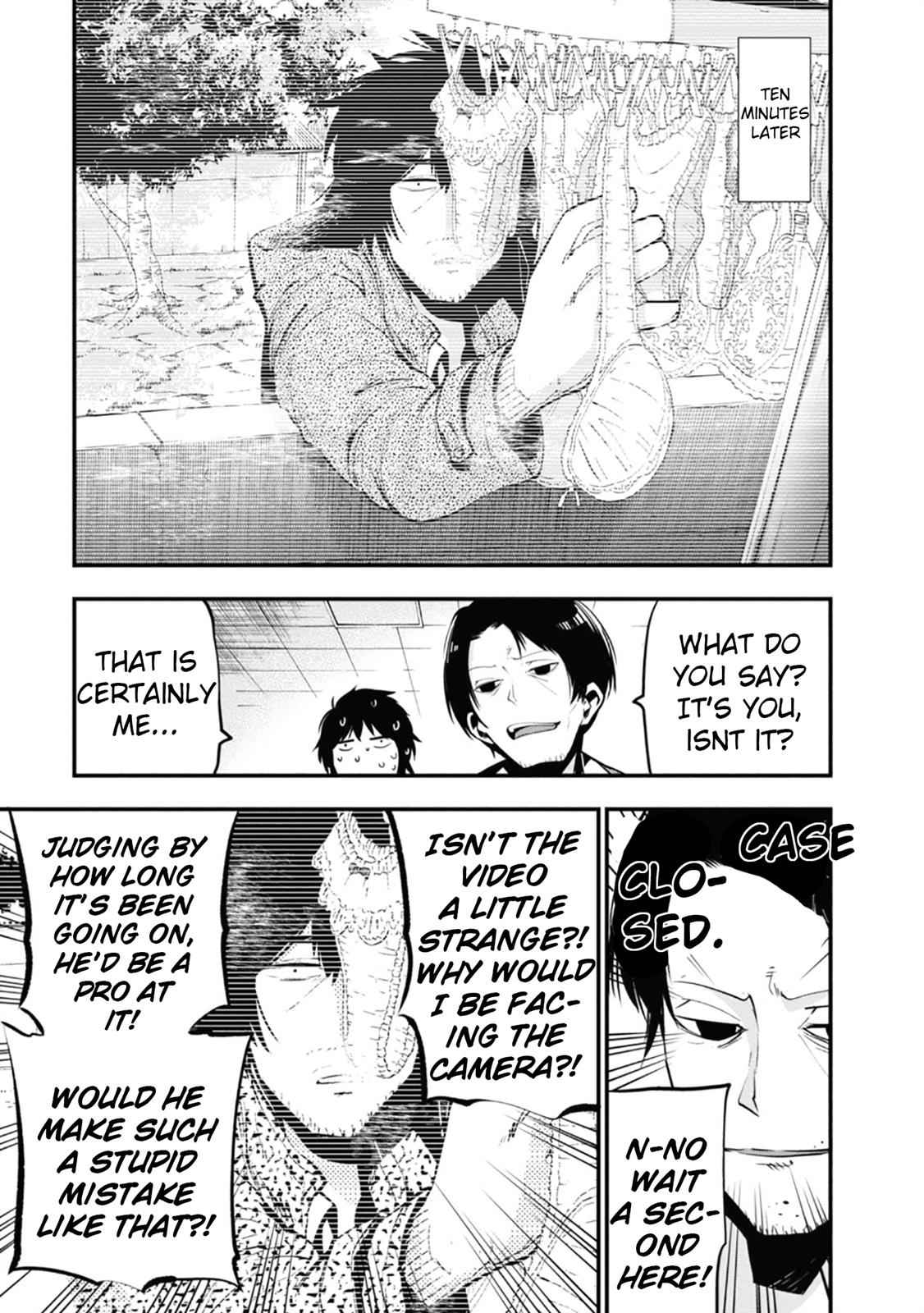 Mattaku Saikin no Tantei to Kitara Chap 12 - Next Chap 13