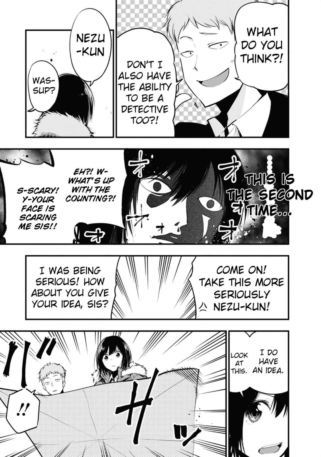 Mattaku Saikin no Tantei to Kitara Chap 12 - Next Chap 13