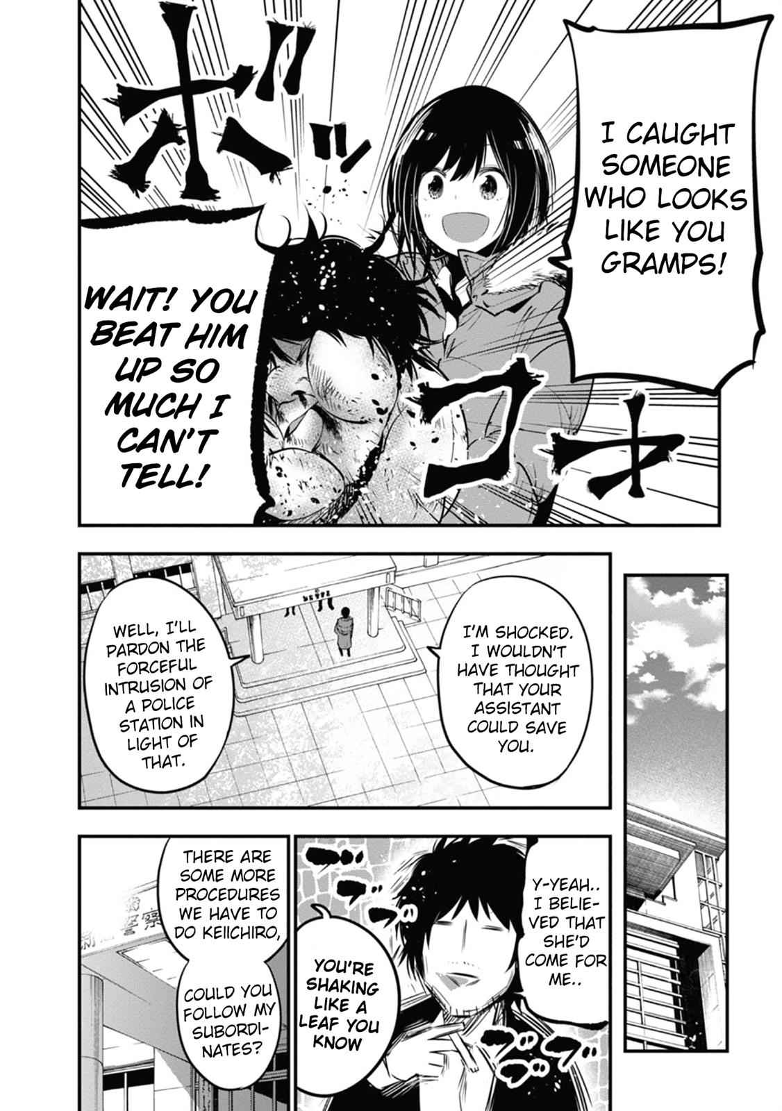 Mattaku Saikin no Tantei to Kitara Chap 12 - Next Chap 13