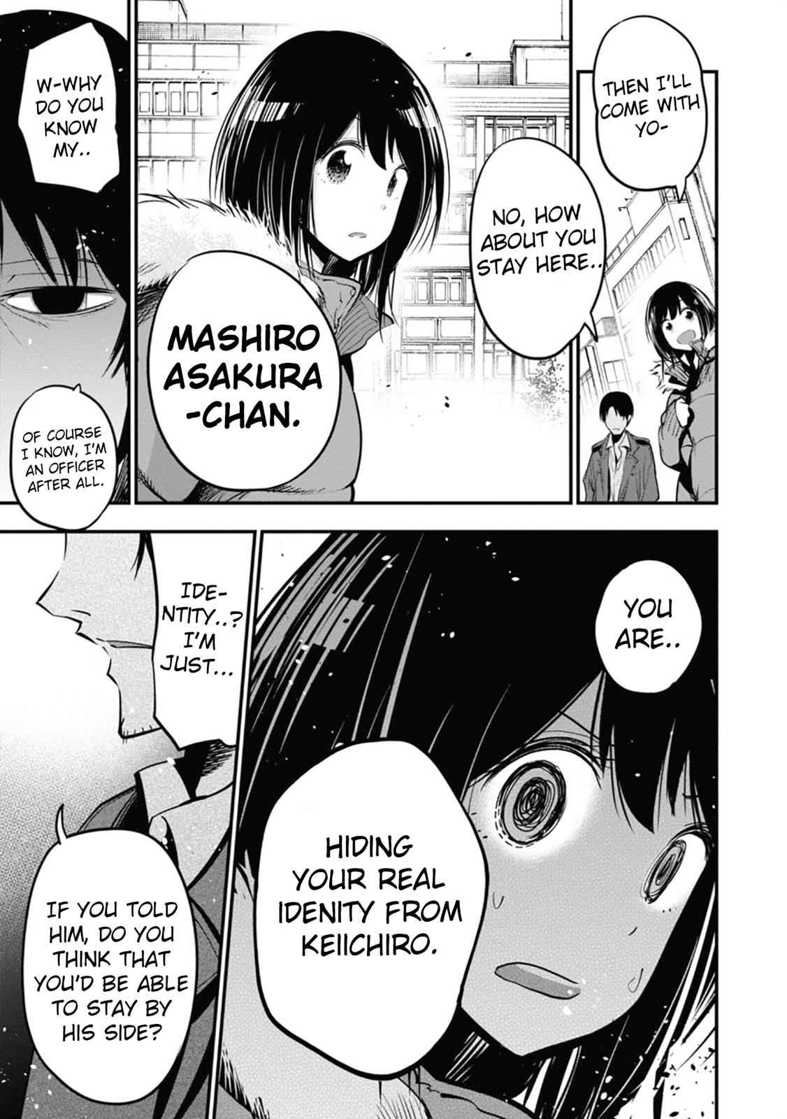 Mattaku Saikin no Tantei to Kitara Chap 12 - Next Chap 13