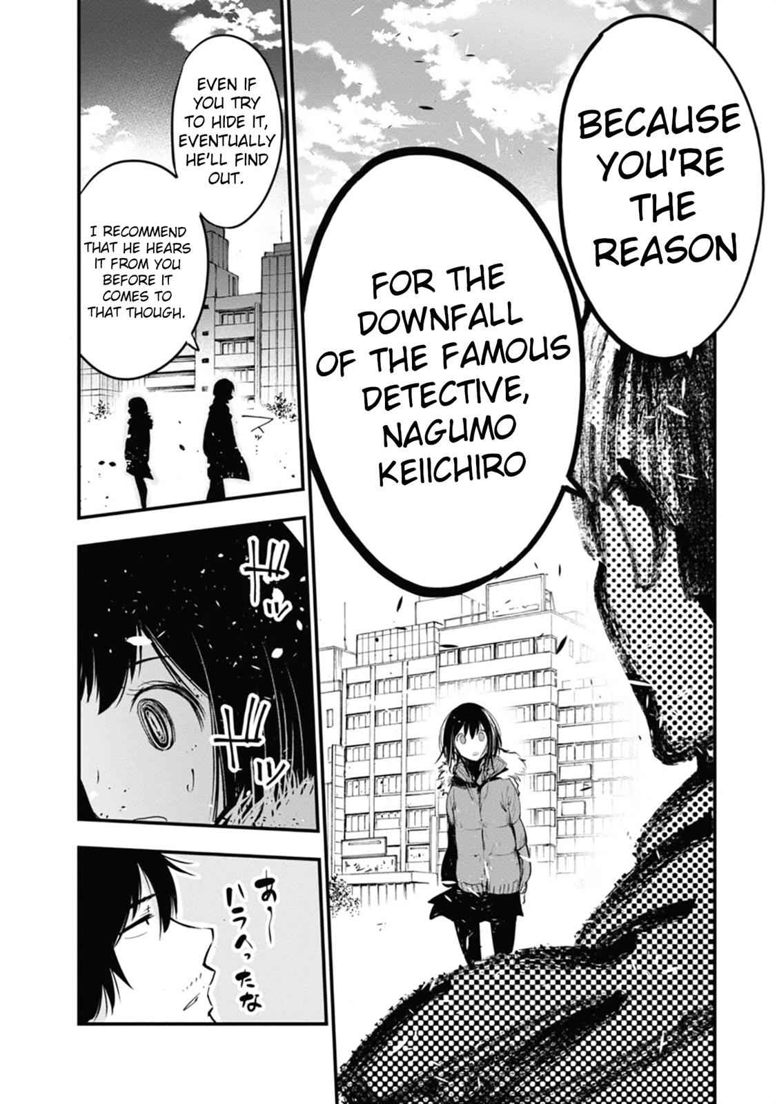 Mattaku Saikin no Tantei to Kitara Chap 12 - Next Chap 13
